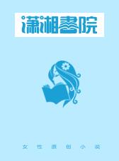 病娇夫君惹不起