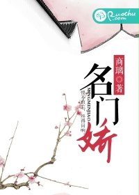 师父在上