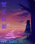 重生之大神作家