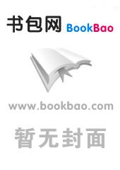 重生网游之暗黑奶妈