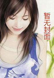 在完美世界中打卡