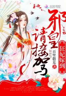 九重云澜梦